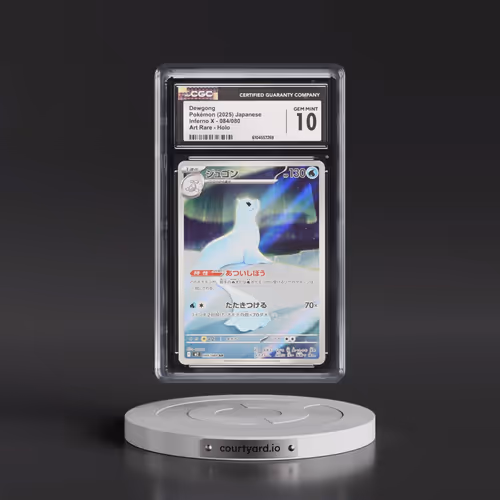 2025 Inferno X - M2 #084/080 Dewgong - Art Rare Holo (CGC 10 GEM MINT)
