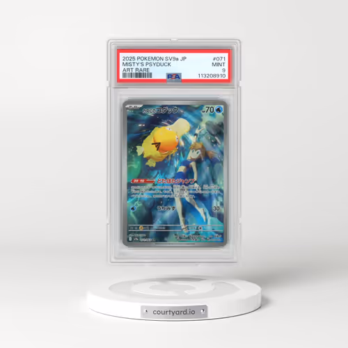 2025 Pokémon Sv9a-Hot Wind Arena #071 Misty's Psyduck - Art Rare (PSA 9 MINT)