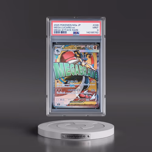 2025 Pokémon M2a-Mega Dream EX #228 Mega Lucario EX - Holo Mega Attack Rare (PSA 9 MINT)