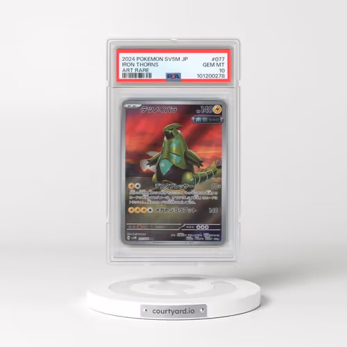 2024 Pokémon Sv5m-Cyber Judge #077 Iron Thorns - Art Rare (PSA 10 GEM MINT)