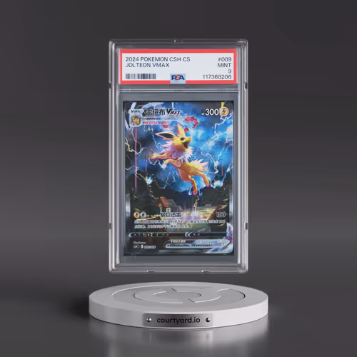 2024 Pokémon Simplified Csh C-Eevee Advanced Gift Box #009 Jolteon Vmax (PSA 9 MINT)