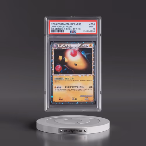 2009 Pokémon Heartgold Collection #034 Ampharos - 1st Edition Holo (PSA 9 MINT)