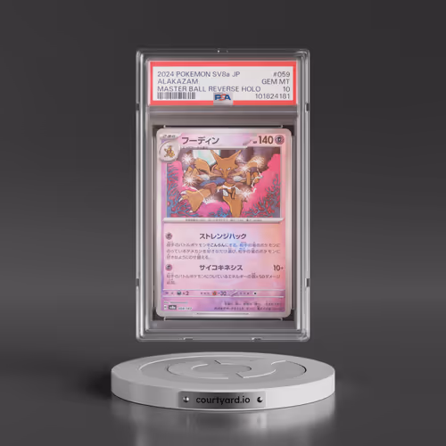 2024 Pokémon Sv8a-Terastal Fest EX #059 Alakazam - Reverse Holo Master Ball (PSA 10 GEM MINT)