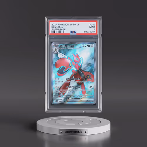 2024 Pokémon Sv5m-Cyber Judge #089 Scizor EX - Holo Super Rare (PSA 9 MINT)