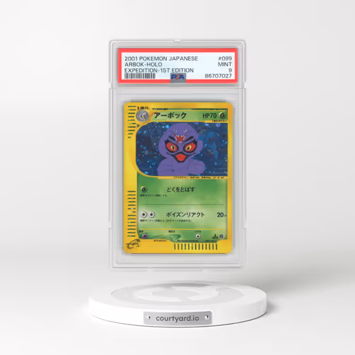 2001 Pokémon Expedition #099 Arbok - 1st Edition Holo (PSA 9 MINT)