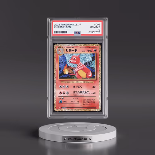 2023 Pokémon Cll-Trading Card Game Classic Charizard & HO-Oh EX Deck #002 Charmeleon (PSA 10 GEM MIN