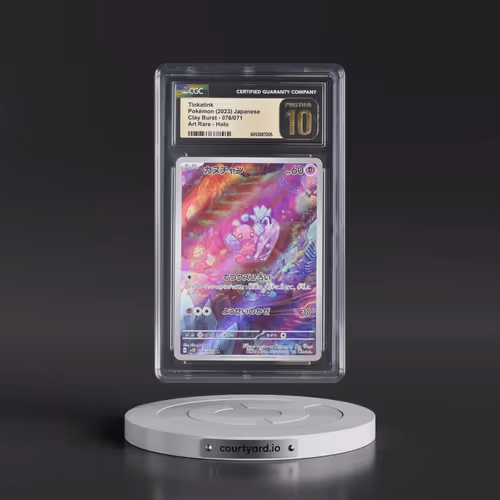 2023 Pokémon Sv2d-Clay Burst #076 Tinkatink - Art Rare (CGC 10 PRISTINE)
