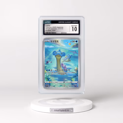 2022 VSTAR Universe #177/172 Lapras - Art Rare (CGC 10 GEM MINT)