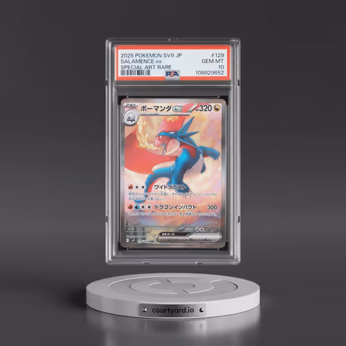 2025 Pokémon SV9-Battle Partners #129 Salamence EX - Holo Special Art Rare (PSA 10 GEM MINT)