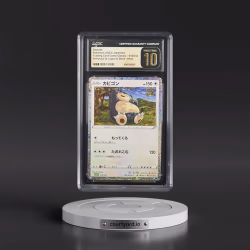 2023 Trading Card Game Classic - CLF, CLL, CLK #016/032 Snorlax - Venusaur & Lugia ex Deck - CLF Hol
