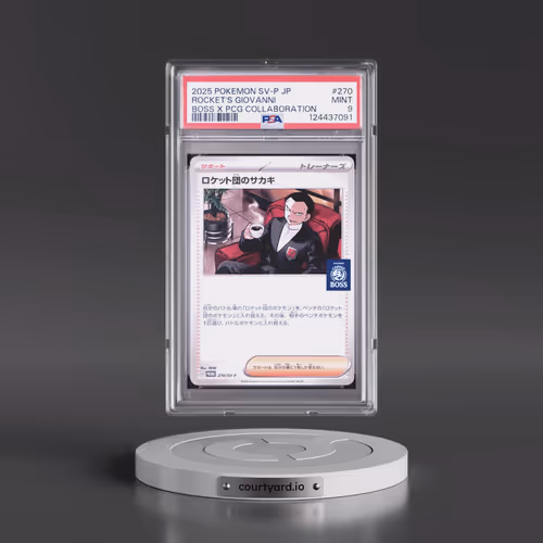 2025 Pokémon SV-P Promo #270 Team Rocket's Giovanni - Boss Coffee X Pokemon Card Game Collaboration