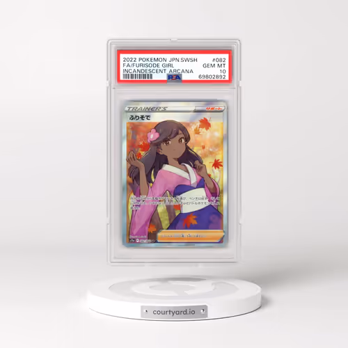 2022 Pokémon Sword & Shield Incandescent Arcana #082 Furisode Girl - Full Art (PSA 10 GEM MINT)