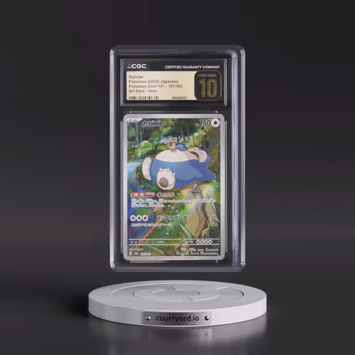 2023 Pokémon Card 151 #181/165 Snorlax - Art Rare Holo (CGC 10 PRISTINE)