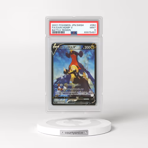 2022 Pokémon Sword & Shield Battle Region #084 Garchomp V - Holo Full Art (PSA 9 MINT)