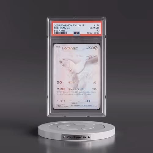 2025 Pokémon Sv11w-White Flare #174 Reshiram EX - Holo BW Rare (PSA 10 GEM MINT)