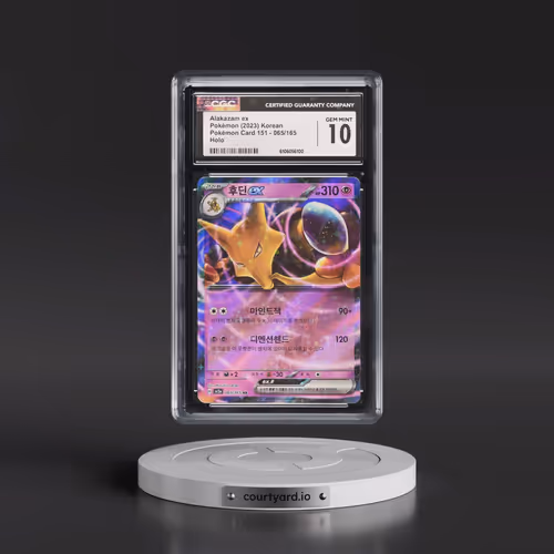 2023 Pokémon Card 151 #065/165 Alakazam ex - Holo (CGC 10 GEM MINT)