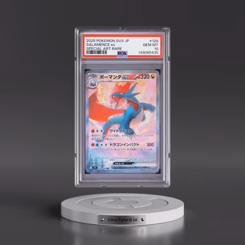 2025 Pokémon SV9-Battle Partners #129 Salamence EX - Holo Special Art Rare (PSA 10 GEM MINT)