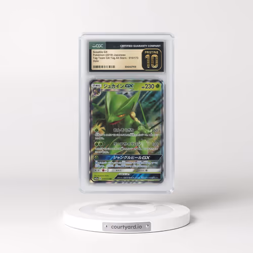 2019 Tag Team GX: Tag All Stars #010/173 Sceptile GX - Holo (CGC 10 PRISTINE)