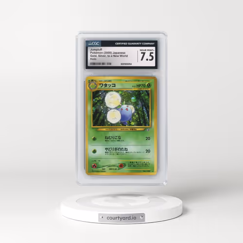 2000 Gold, Silver, to a New World #189 Jumpluff - Holo (CGC 7.5 NM+)