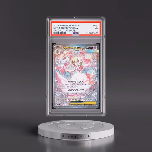 2025 Pokémon M1s-Mega Symphonia #087 Mega Gardevoir EX - Holo Special Art Rare (PSA 7 NM)