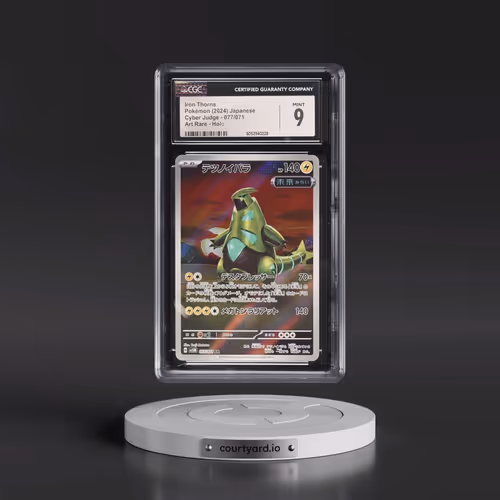 2024 Cyber Judge #077/071 Iron Thorns - Art Rare Holo (CGC 9 MINT)