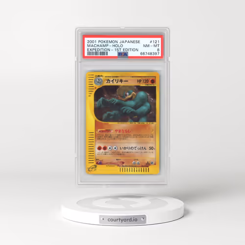 2001 Pokémon Expedition #121 Machamp - 1st Edition Holo (PSA 8 NM-MT)