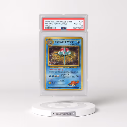 1998 Pokémon Gym #73 Misty's Tentacruel - Holo (PSA 8 NM-MT)