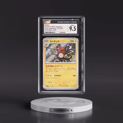 2023 Pokémon Sv4a-Shiny Treasure EX #237 Raichu - S (CGC 9.5 MINT+)