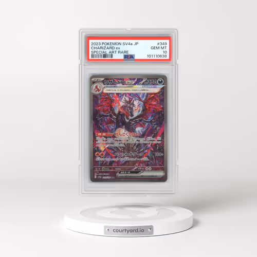2023 Pokémon Sv4a-Shiny Treasure EX #349 Charizard EX - Holo Special Art Rare (PSA 10 GEM MINT)