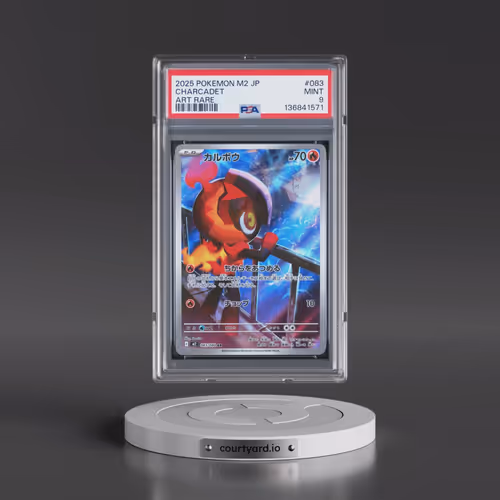 2025 Pokémon M2-Inferno X #083 Charcadet - Art Rare (PSA 9 MINT)