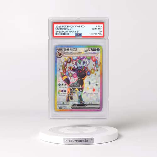 2025 Pokémon SV-P Promo #143 Umbreon EX - Holo Terastal Fest EX Playmat Set (PSA 10 GEM MINT)