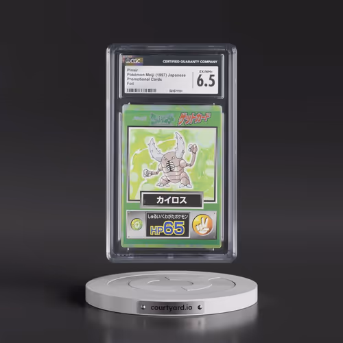 1997 Promotional Cards (1997 Type.HP.Hand Symbol) Pinsir - Foil (CGC 6.5 EX-NM+)