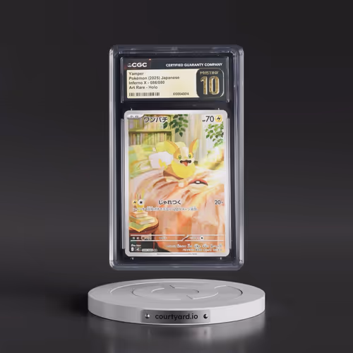 2025 Inferno X - M2 #086/080 Yamper - Art Rare Holo (CGC 10 PRISTINE)