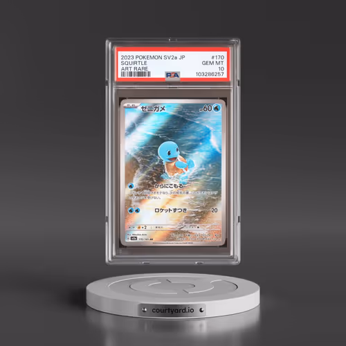 2023 Pokémon Sv2a-Pokemon 151 #170 Squirtle - Art Rare (PSA 10 GEM MINT)