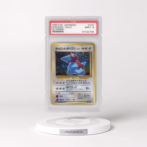 1999 Pokémon CD Promo #137 Porygon - Holo CD Promo (PSA 9 MINT)