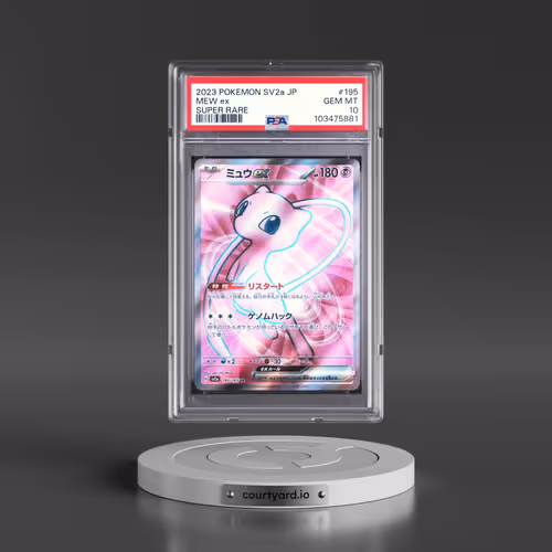 2023 Pokémon Sv2a-Pokemon 151 #195 Mew EX - Holo Super Rare (PSA 10 GEM MINT)