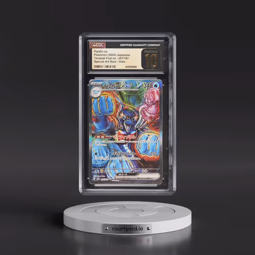 2024 High Class Pack: Terastal Fest ex - sv8a #207/187 Palafin ex - Special Art Rare Holo (CGC 10 PR