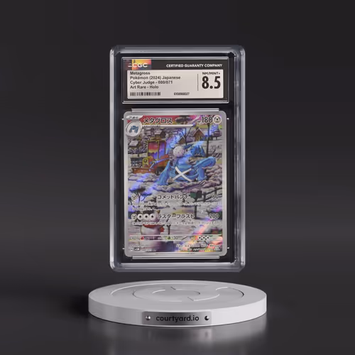 2024 Cyber Judge #080/071 Metagross - Art Rare Holo (CGC 8.5 NM-MT+)