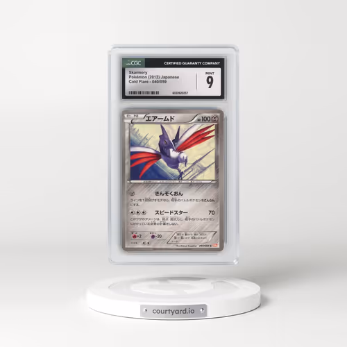 2012 Cold Flare - BW6 (Orange) #040/059 Skarmory (CGC 9 MINT)