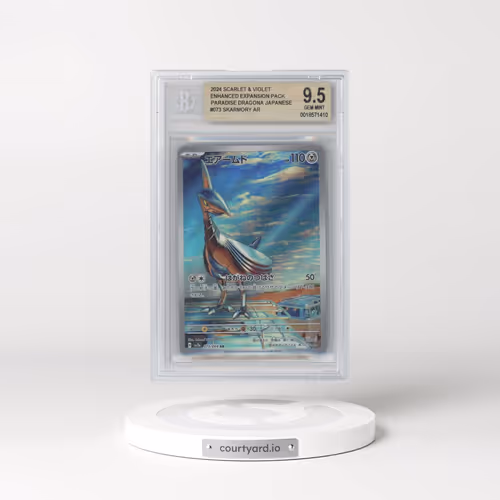 2024 Paradise Dragona - sv7a #073 Skarmory - Art Rare Holo (BGS 9.5 GEM MINT)