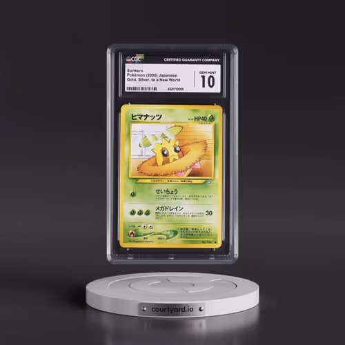 1999 Gold, Silver, to a New World Sunkern (CGC 10 GEM MINT)
