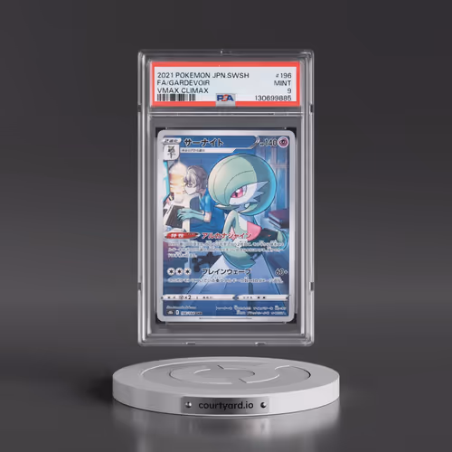 2021 Pokémon Sword & Shield Vmax Climax #196 Gardevoir - Full Art (PSA 9 MINT)