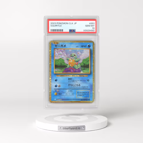 2023 Pokémon Clk-Trading Card Game Classic Blastoise & Suicune EX Deck #001 Squirtle (PSA 10 GEM MINT)