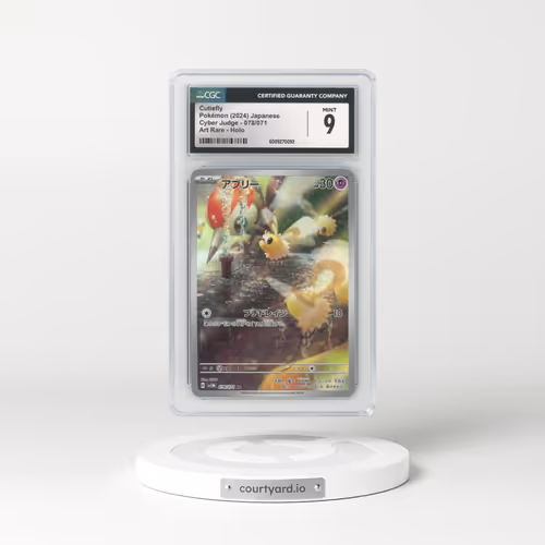 2024 Cyber Judge #078/071 Cutiefly - Art Rare Holo (CGC 9 MINT)