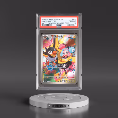 2025 Pokémon SV-P Promo #232 Iono's Wattrel - Battle Partners Booster Box (PSA 10 GEM MINT)