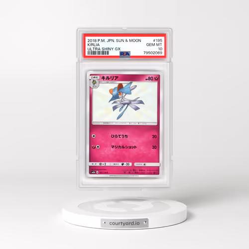 2018 Japanese Ultra Shiny GX #195 Kirlia - Holo (PSA 10 GEM MINT)