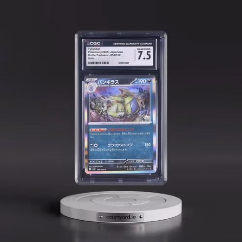 2025 Battle Partners - sv9 #058/100 Tyranitar - Holo (CGC 7.5 NM+)