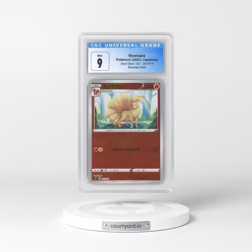 2021 Start Deck 100 #047/414 Ninetales - Reverse Holo (CGC 9 MINT)