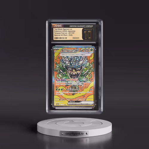 2024 High Class Pack: Terastal Fest ex - sv8a #201/187 Teal Mask Ogerpon ex - Special Art Rare Holo