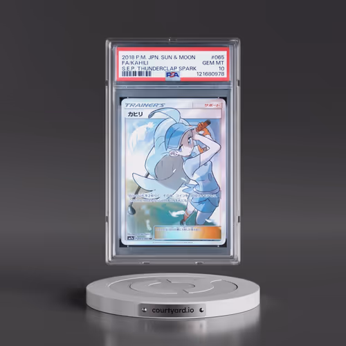 2018 Pokémon Sun & Moon Strength Expansion Pack Thunderclap Spark #065 Kahili - Full Art (PSA 10 GEM